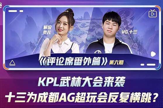 LCK第六周：T1／GEN／HLE进入季后赛，Faker／Chovy领衔POG榜