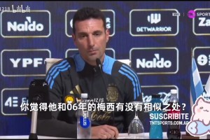 补丁防守