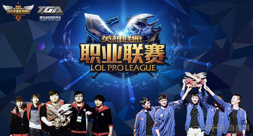 LNG Esports 比赛后更新：我们将继续努力，期待在下一个阶段见到你