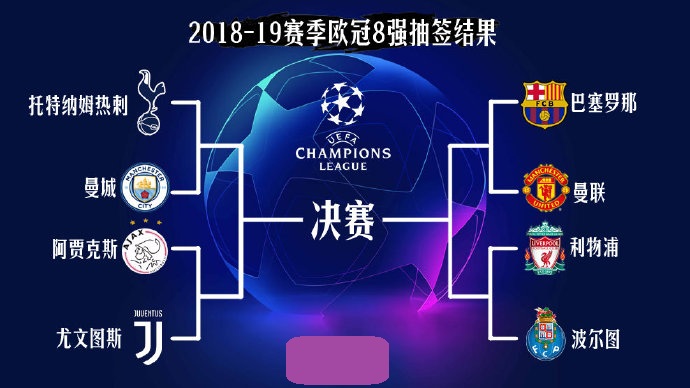 东契奇砍38+10+10无缘今日最佳！库里31+6落选，两人送绝杀也落选