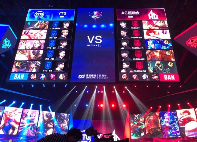 LPL有经纪人私下联系DK选手？DK官方：请勿通过非官方渠道咨询